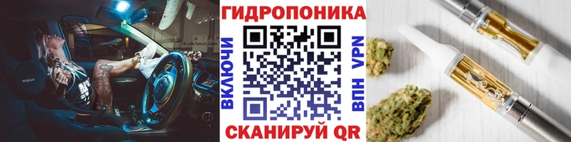 Сколько стоит Набережные Челны СОЛЬ ГАШИШ МАРИХУАНА MEGA рабочий сайт Кокаин