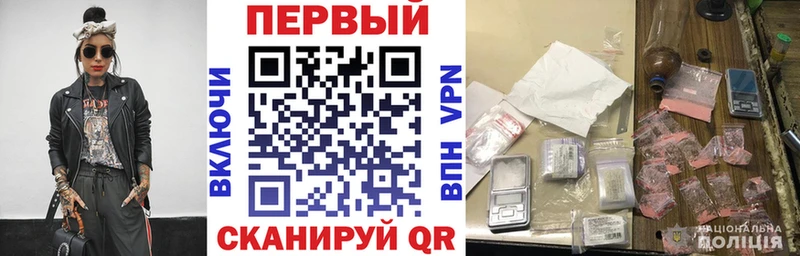 наркотики  Набережные Челны  Амфетамин 97% 