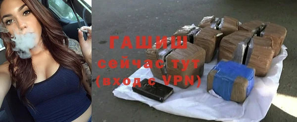 тгк Мегион