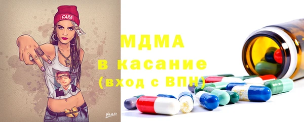 тгк Мегион