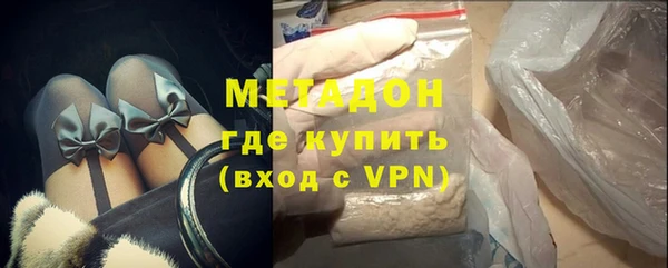 тгк Мегион