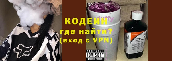 ALPHA-PVP Майский