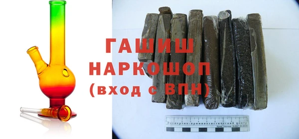 тгк Мегион
