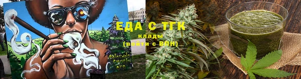 МДМА Медногорск