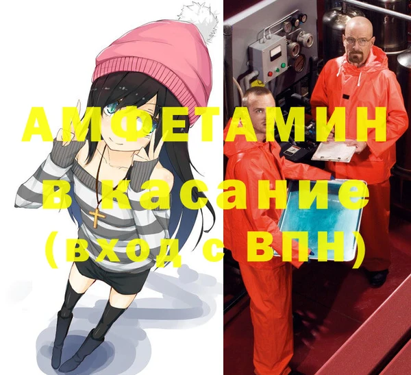 тгк Мегион