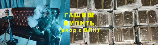 молекула духа Медвежьегорск