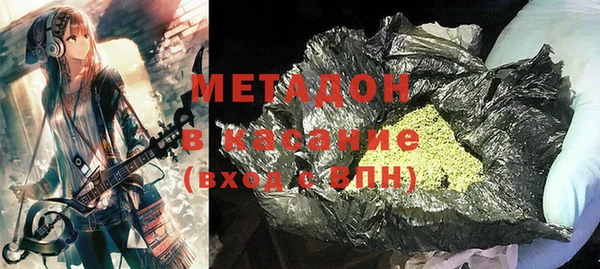тгк Мегион
