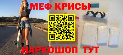 ALPHA-PVP Кимры