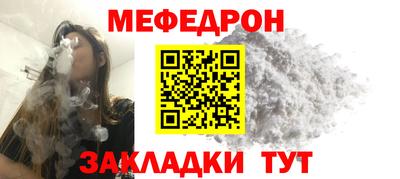 ALPHA-PVP Кимры