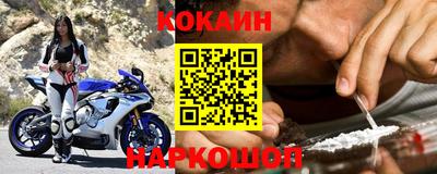прущая мука Кингисепп