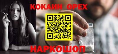 мдпв Азнакаево
