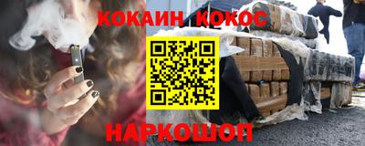 ALPHA-PVP Кимры