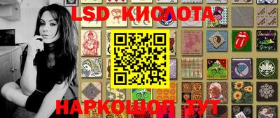 ALPHA-PVP Кимры