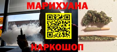 ALPHA-PVP Кимры