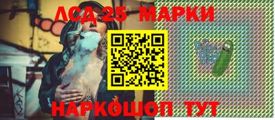 ALPHA-PVP Кимры