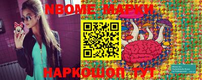 ALPHA-PVP Кимры