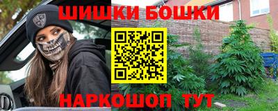прущая мука Кингисепп