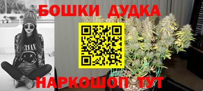 мяу мяу кристалл Кинель
