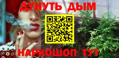 ALPHA-PVP Кимры
