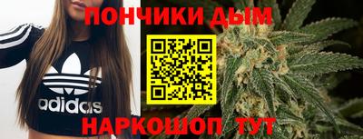 ALPHA-PVP Кимры