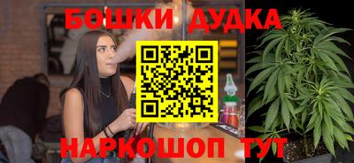 прущая мука Кингисепп