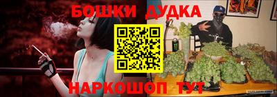 MDMA Premium VHQ Комсомольск-на-Амуре