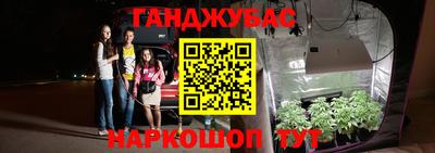 ALPHA-PVP Кимры