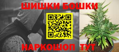 прущая мука Кингисепп