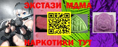 ALPHA-PVP Кимры