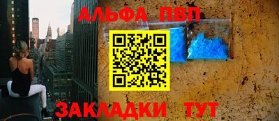 MDMA Premium VHQ Комсомольск-на-Амуре