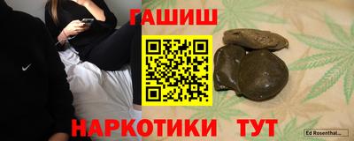 ALPHA-PVP Кимры