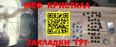 ALPHA-PVP Кимры