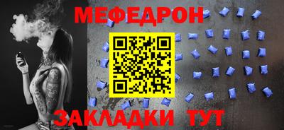 прущая мука Кингисепп